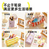 【同品牌两件起拍，单件不发】Hugz mimi小众设计师系列 随行笔袋收纳，🎁旅途的完美搭档❗️ 商品缩略图3