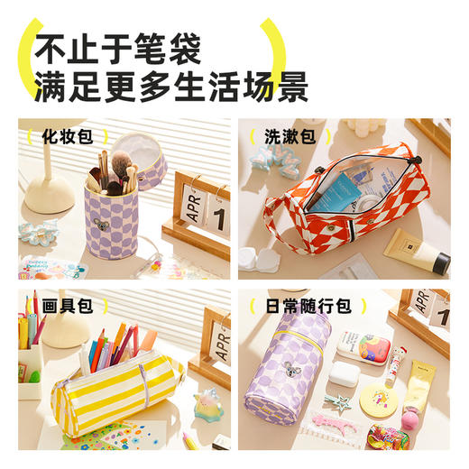 【同品牌两件起拍，单件不发】Hugz mimi小众设计师系列 随行笔袋收纳，🎁旅途的完美搭档❗️ 商品图3