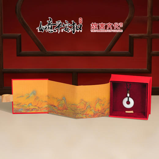 2025年故宫如意平安扣 商品图9