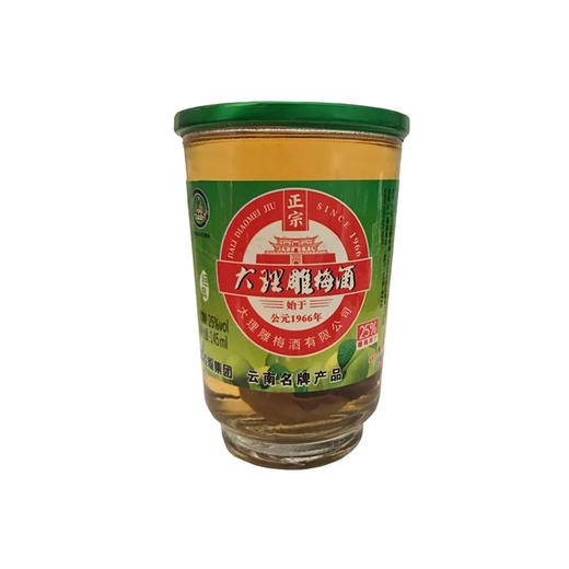 【超市】25°大理雕梅酒145ml 商品图0