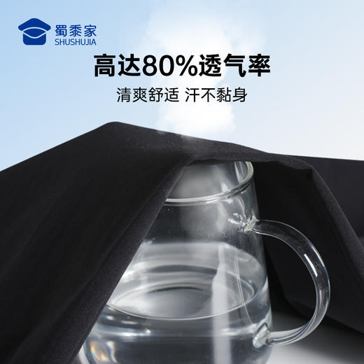 【冰丝凉感休闲裤】冰爽透气休闲长裤 高弹通勤直筒裤子K002 商品图2