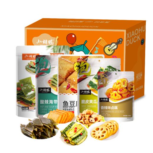 小胡鸭欢聚鸭全素礼盒1754g—rxs 商品图1