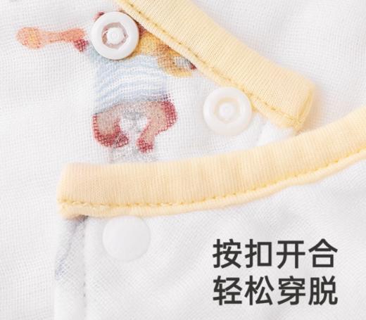 YEEHOO-0配饰类i5口水肩英氏白YLSBJ0Q 商品图2