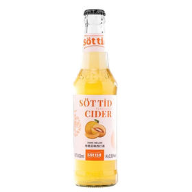 【超市】索醍哈密瓜味西打酒310ml