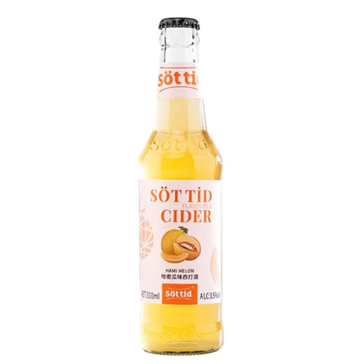 【超市】索醍哈密瓜味西打酒310ml 商品图0