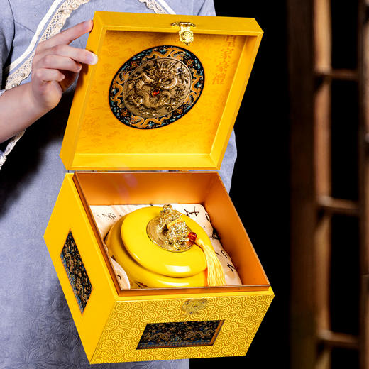  佰儒节日礼品 特级 新茶 正山小种红茶茶叶陶瓷罐 礼盒装250g 商品图5