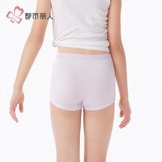 都市丽人内裤女童内裤人棉童装内裤儿童平角内裤JKH2B2 商品图3