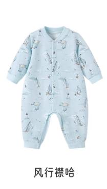 YEEHOO-3内衣类i5风行和蛤/襟蛤YLHAJ0R 商品图1