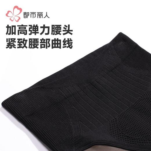 都市丽人打底裤女士保暖裤水光女士打底裤一体裤中踩脚女裤LGH4A1 商品图4