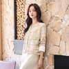 2025秋装新款新中式重工刺绣复古小香短外套YJLY8610 商品缩略图4