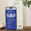 疯抢中！！【香港黄飞鸿药局·活络保健油】萃取12味中草药植物 缓解酸痛 50ml*3瓶装 商品缩略图8