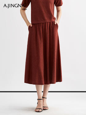 【松弛慵懒】阿菁娜亚麻绵羊毛混纺中长款半身裙F30Q313002
