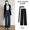 西装裤2025款垂感高级感西裤直筒小个子冰丝阔腿裤RT-X059 商品缩略图2