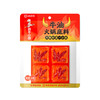 海底捞筷手小厨牛油火锅底料360g 商品缩略图4