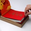 日历馆云冈乐舞周历2026日历台历摆件高级感新年礼物 商品缩略图2