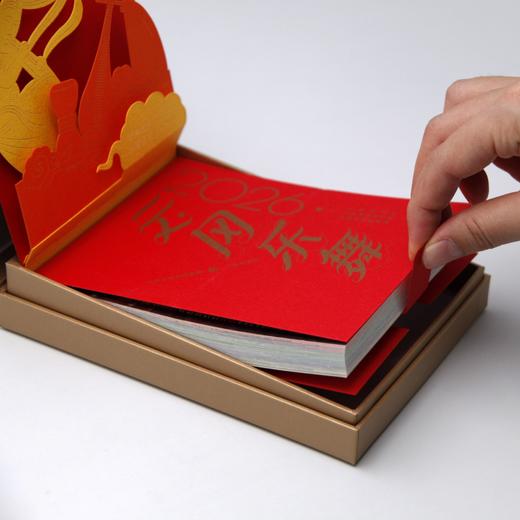 日历馆云冈乐舞周历2026日历台历摆件高级感新年礼物 商品图2