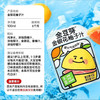 金豆芽 金银花柚子汁 商品缩略图4