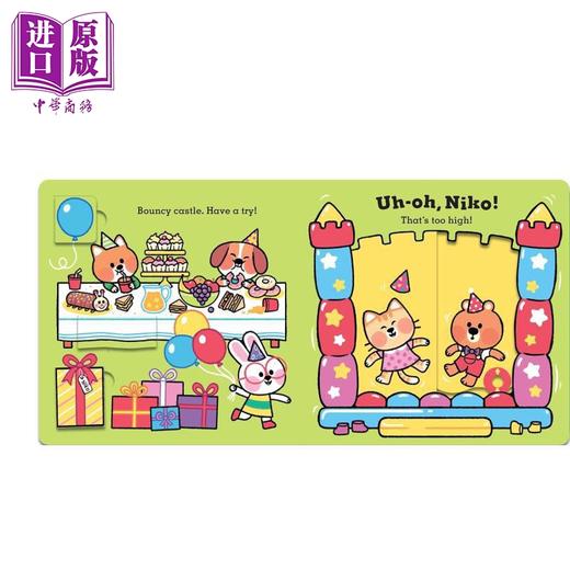 【中商原版】尼可熊 生日派对 Uh-Oh Niko Birthday Party 英文原版 儿童互动纸板书 亲子绘本 有推拉式滑块和翻页 进口童书 商品图3