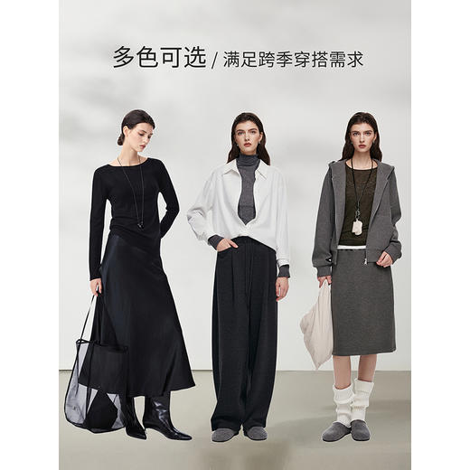 棉仓367605013-无缝水溶100%羊毛打底衫 商品图4