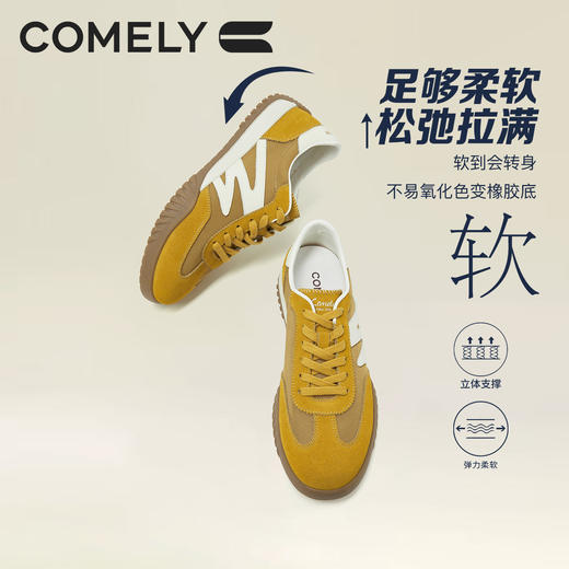 康莉KNJS5D016复古情侣款休闲德训阿甘鞋男女同款鞋运动鞋小白鞋 商品图1