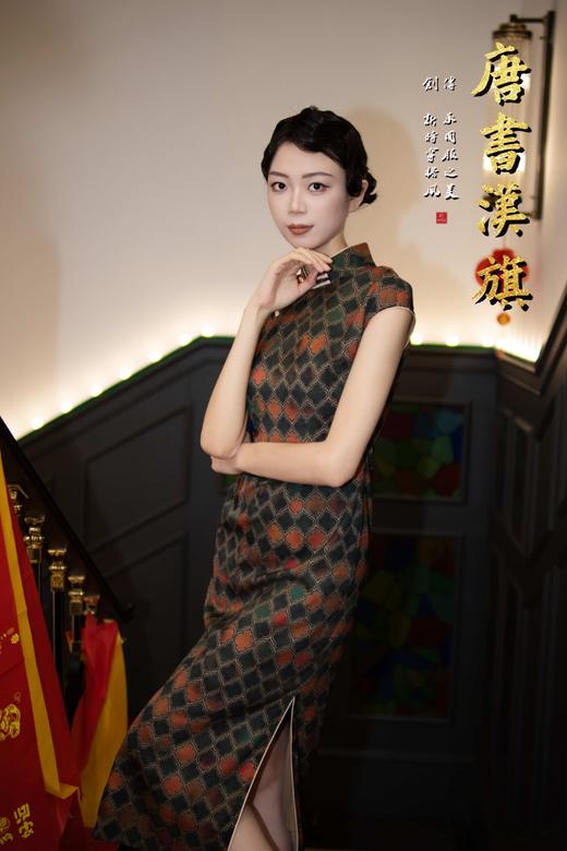 【沉色祥云】复古新中式改良格子旗袍 商品图5