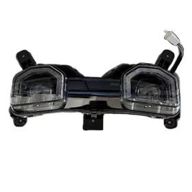 【台铃原厂】苍穹EB 前照灯