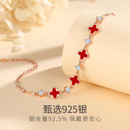 Winy s925银钻间四叶草手链玫瑰金色搭配红玛瑙合成立方氧化锆配证书送女友闺蜜节日生日礼物 商品图3