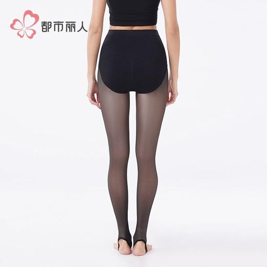 都市丽人打底裤女士保暖裤水光女士打底裤一体裤厚踩脚女裤LGH4A8 商品图3