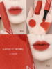 【9.7王炸割肉价】Nars纳斯磨砂细管哑光唇膏口红#132龙女红麂绒（限25.10）/ #137练瓦橘棕（限26.4） 商品缩略图4