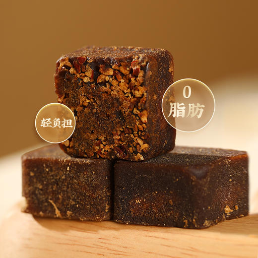 【商城专属】燕之坊红枣红糖126g  手工熬制独立小包装 商品图2