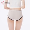 都市丽人内裤女士内裤提花网布内裤女士三角内裤女内裤LKH2M1 商品缩略图3