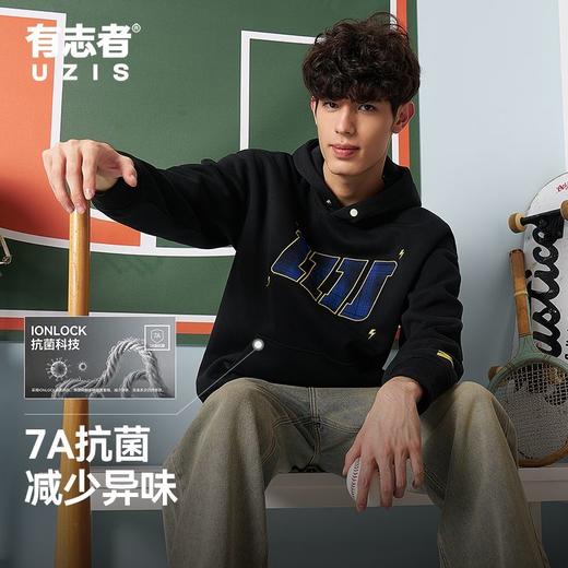 有志者UZIS美式潮流刺绣卫衣男秋季宽松复古重磅运动套头衫明星 商品图4