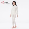 都市丽人保暖内衣牛奶绒绒衣女士保暖衣长袖长裤保暖衣套装LWHAB2 商品缩略图2