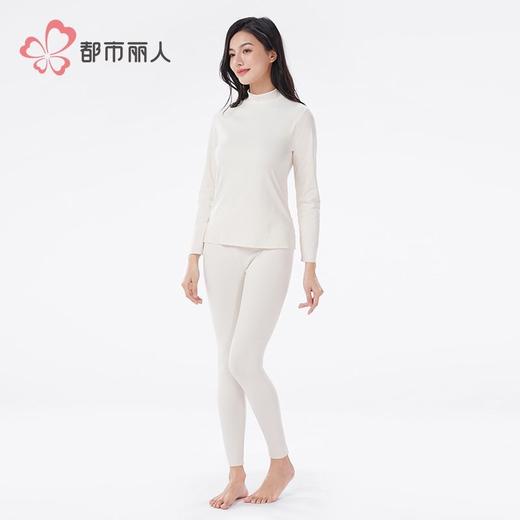 都市丽人保暖内衣牛奶绒绒衣女士保暖衣长袖长裤保暖衣套装LWHAB2 商品图2
