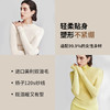 棉仓366635040-可机洗全羊毛打底衫女25秋冬120s18针打底针织衫 商品缩略图1