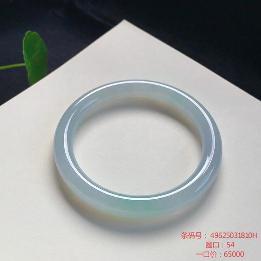 高货翠绿翡翠手镯 传家宝温润圆满中式翡翠手镯49625031810H（一口价） 商品图0