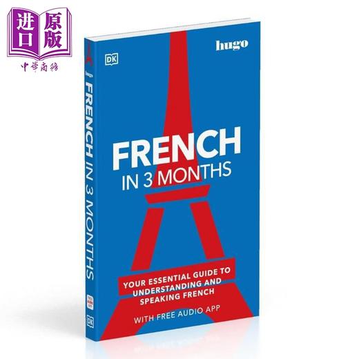 【中商原版】三个月掌握法语 附音频 DK French in 3 Months with Free Audio App Hugo 英文法文原版语言学习工具书 商品图0