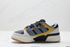 阿迪达斯Adidas Forum 2000复古百搭低帮休闲运动板鞋JS3159男女鞋 商品缩略图2