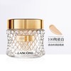 法国Lancome兰蔻 新菁纯养肤粉底霜35ml #100#110 全球购 香港直邮 日期到27年7-9月 商品缩略图3