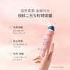 贝德美儿童冰舒晒后舒缓喷雾120ml-成品 商品缩略图4