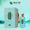 习酒自家酒库53度 v3.0 酱香型白酒1500ml单瓶装-jmw 商品缩略图0