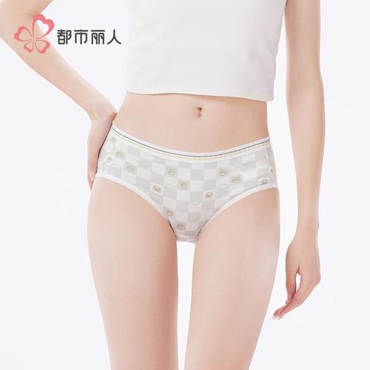 都市丽人女士内裤40支棉内裤女士三角内裤女内裤纯棉内裤LKH3C7 商品图1