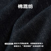 潮牌【原牛】牛仔裤复古单宁vintage弯刀裤休闲百搭中腰NP57DT60 商品缩略图4
