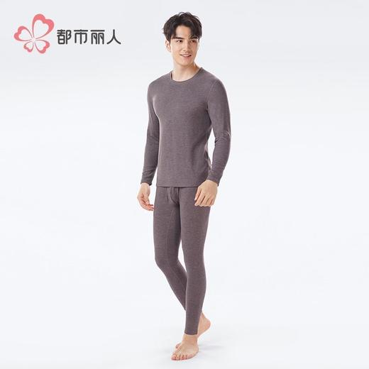 都市丽人保暖内衣RT羊毛男士保暖衣长袖长裤保暖衣套装FWH1B9 商品图2