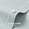 【含莫代尔】圣得西DP免烫扛皱易打理男衬衫2025秋季新款百搭上衣 商品缩略图10
