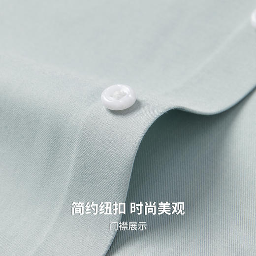 【含莫代尔】圣得西DP免烫扛皱易打理男衬衫2025秋季新款百搭上衣 商品图10