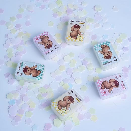 【泰迪熊联名款】涤小萌便携洗手花片小熊掌心魔法 速溶洗手片揣进口袋的萌系洗手液～ 商品图2