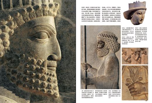 遗失的文明 商品图4