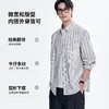 棉仓366804015-微宽松全棉色织长袖条纹衬衫  秋季日系复古仿牛仔条纹外套 商品缩略图0