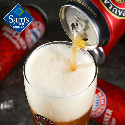 Member's Mark 保拉纳进口小麦啤酒 500ML*12【7天内发货】 商品图1